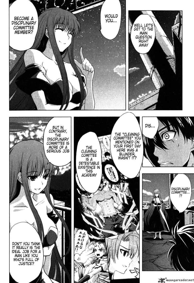 Ichiban Ushiro No Daimaou Chapter 6 Page 14