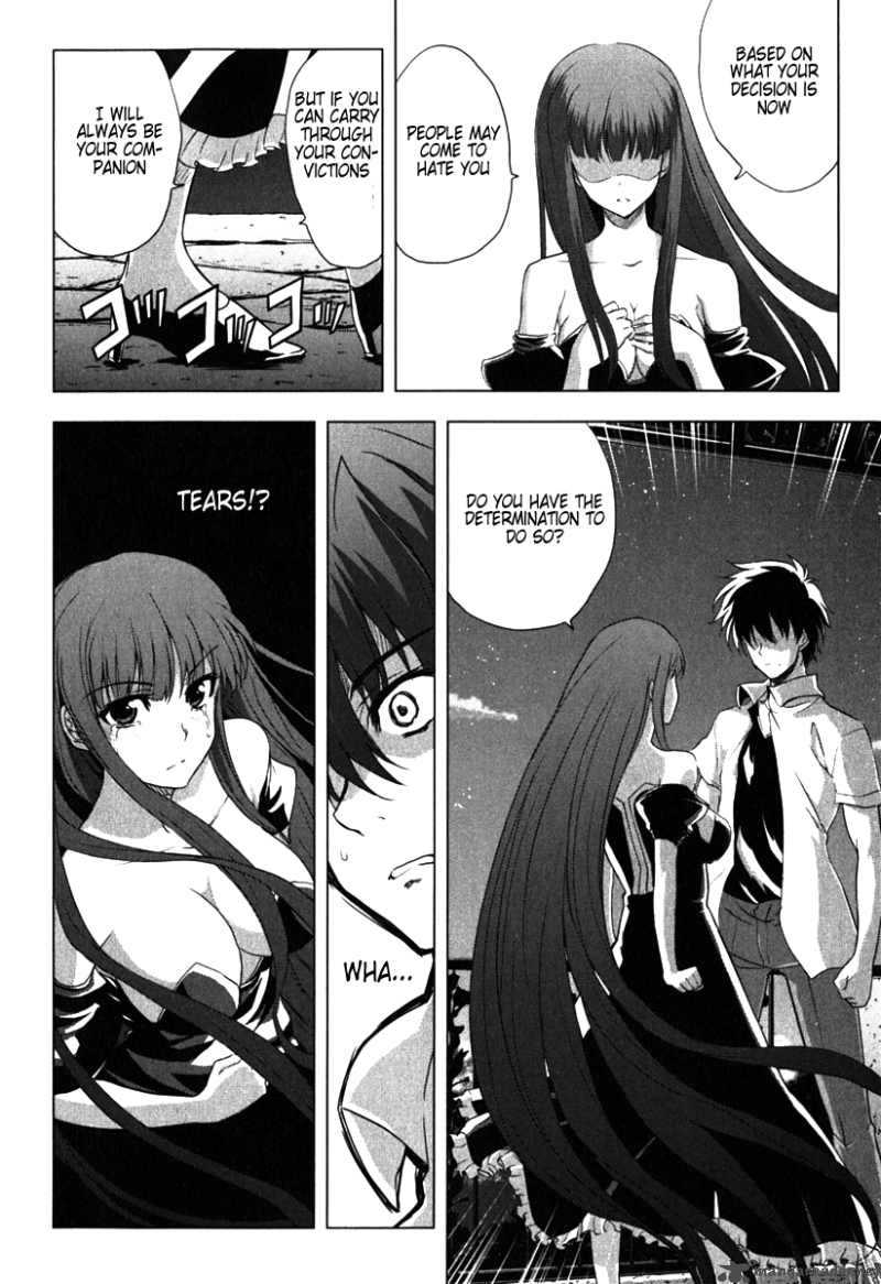 Ichiban Ushiro No Daimaou Chapter 6 Page 16