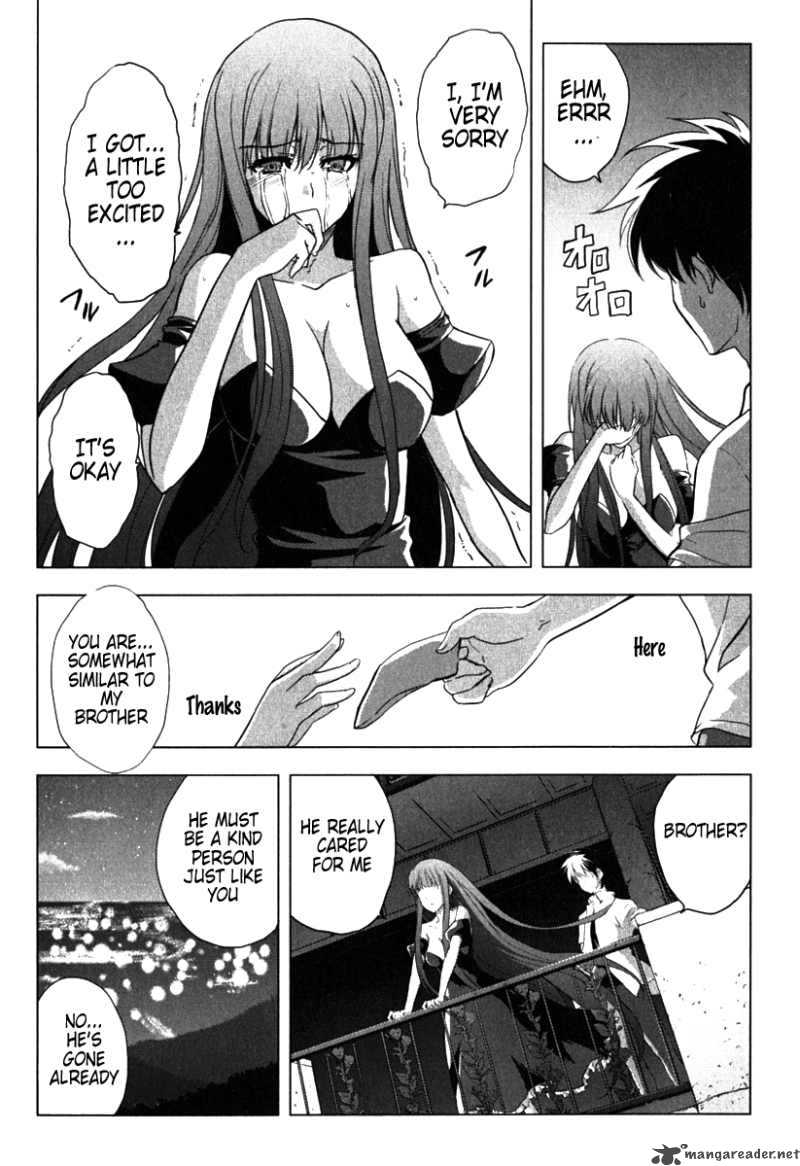 Ichiban Ushiro No Daimaou Chapter 6 Page 17