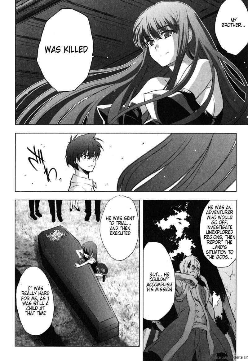 Ichiban Ushiro No Daimaou Chapter 6 Page 18