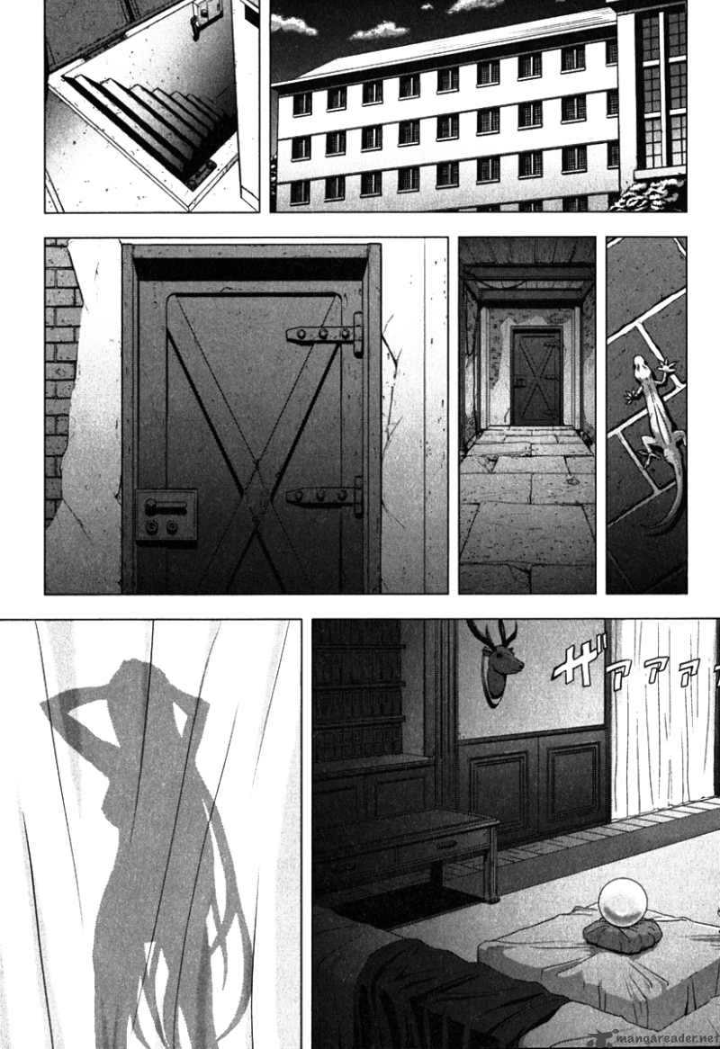 Ichiban Ushiro No Daimaou Chapter 6 Page 22
