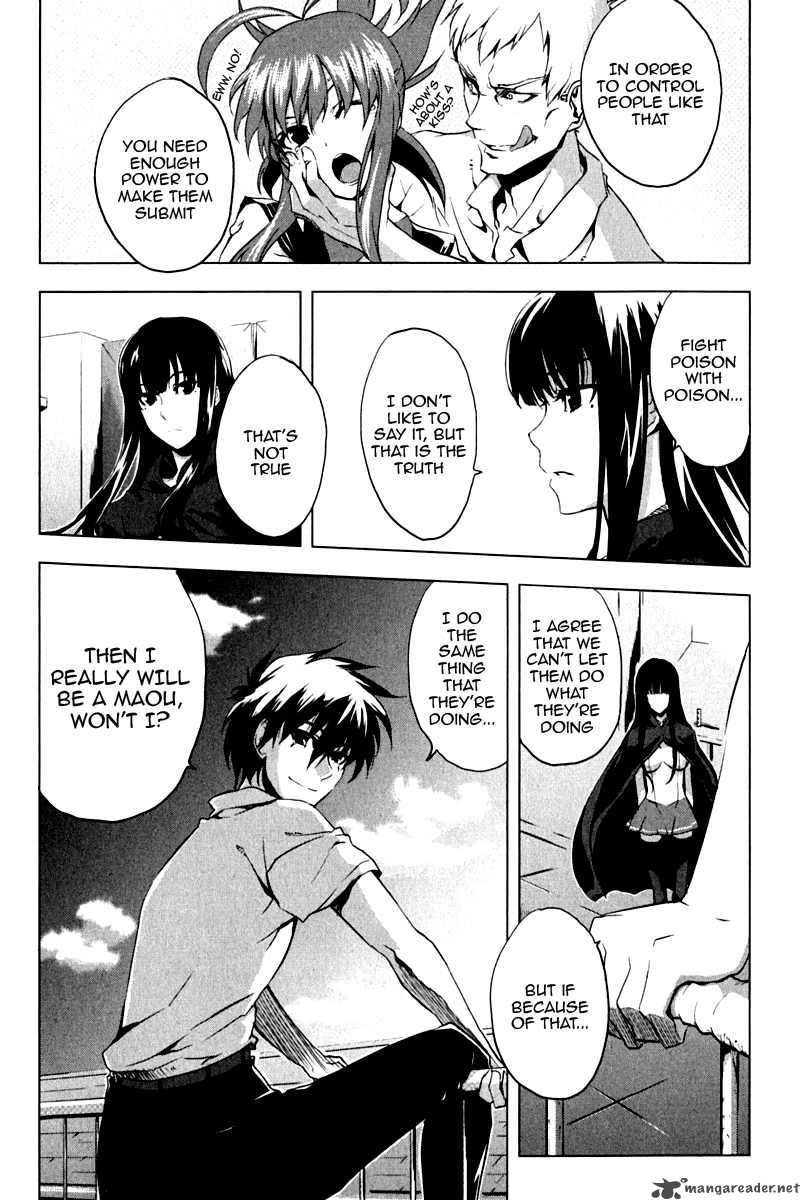 Ichiban Ushiro No Daimaou Chapter 8 Page 13