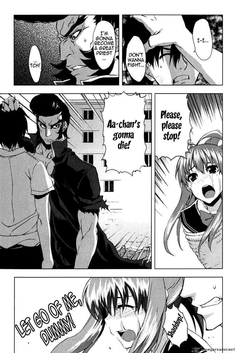 Ichiban Ushiro No Daimaou Chapter 8 Page 21