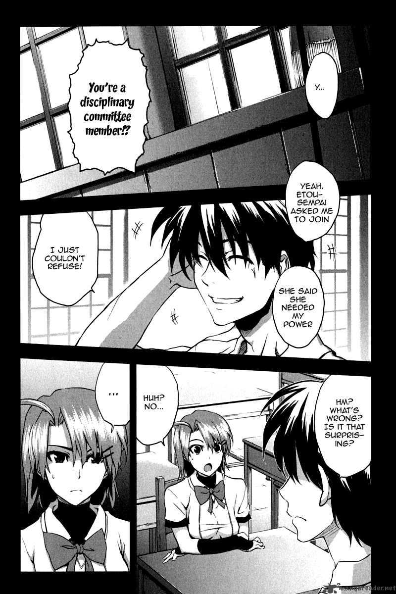 Ichiban Ushiro No Daimaou Chapter 8 Page 6