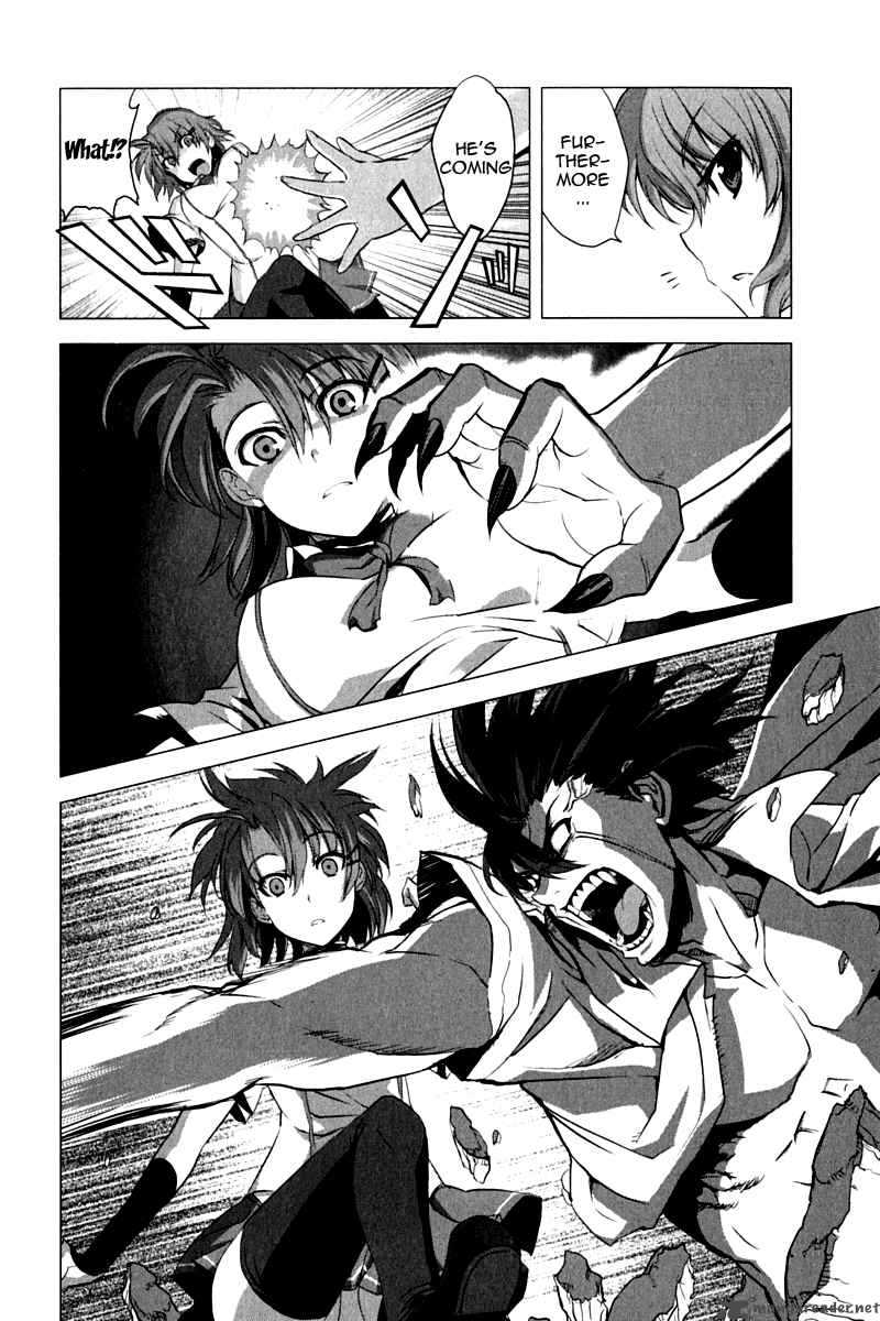 Ichiban Ushiro No Daimaou Chapter 9 Page 12