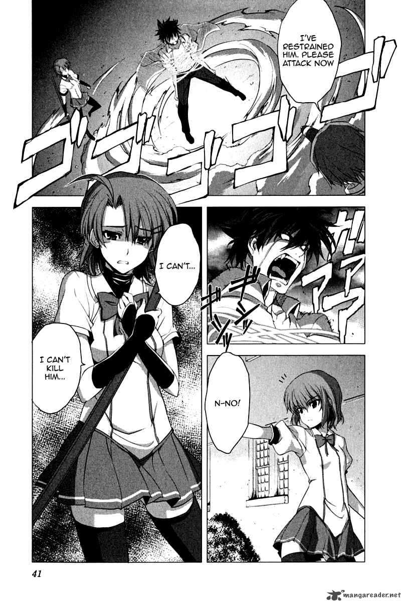 Ichiban Ushiro No Daimaou Chapter 9 Page 15