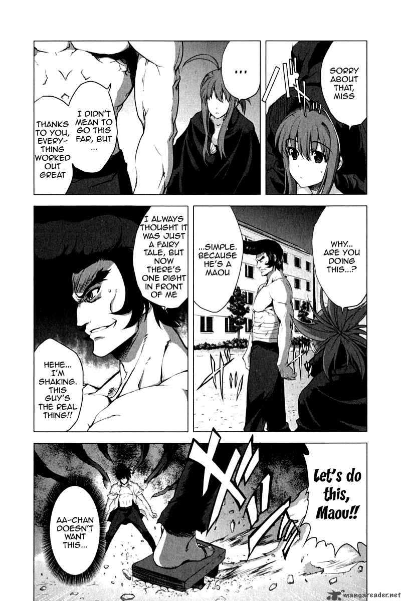 Ichiban Ushiro No Daimaou Chapter 9 Page 3