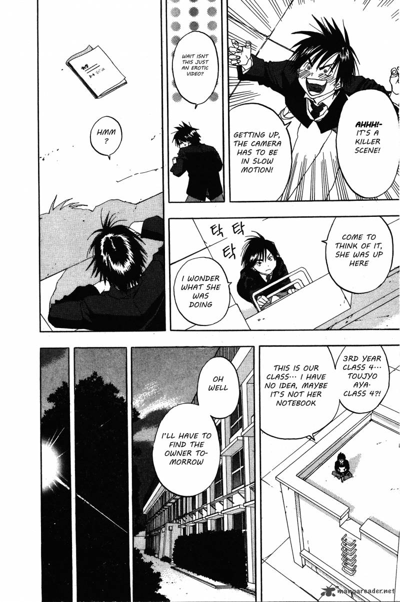 Ichigo 100 Chapter 1 Page 10