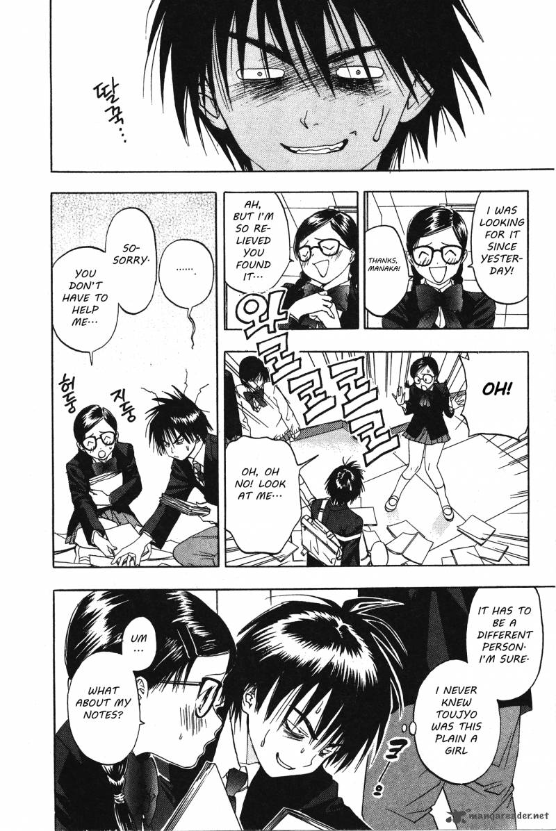Ichigo 100 Chapter 1 Page 14