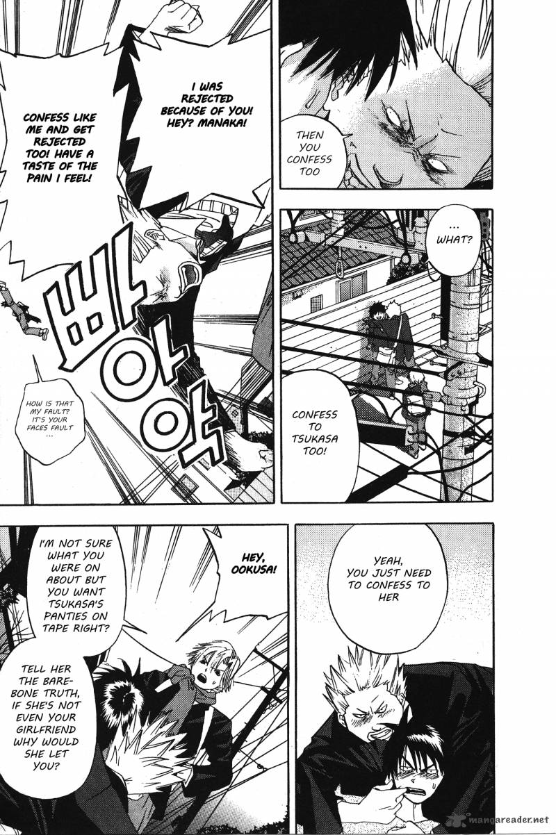 Ichigo 100 Chapter 1 Page 25