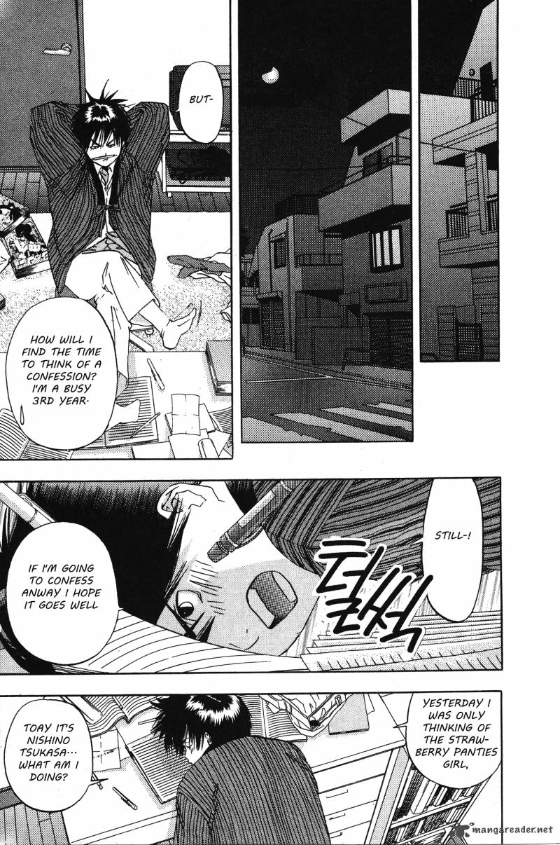 Ichigo 100 Chapter 1 Page 27