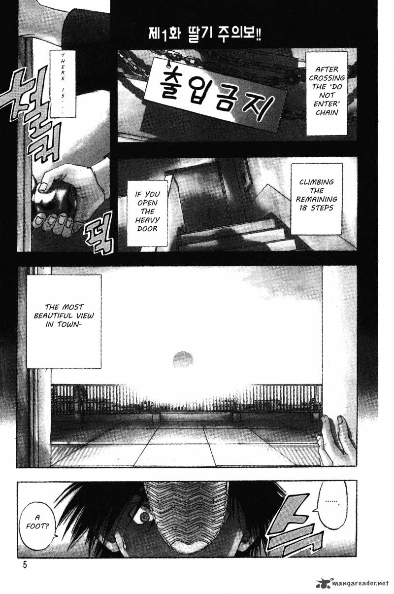 Ichigo 100 Chapter 1 Page 3