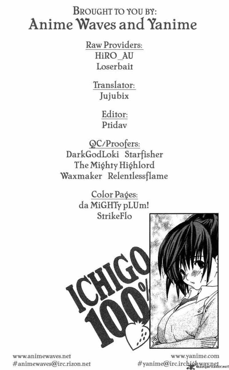 Ichigo 100 Chapter 102 Page 20