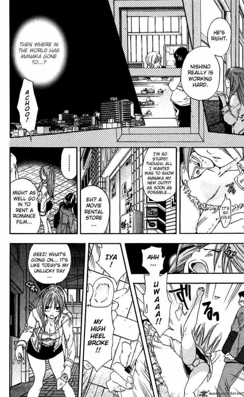 Ichigo 100 Chapter 104 Page 18