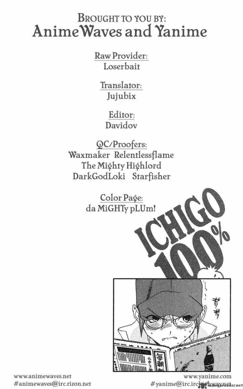 Ichigo 100 Chapter 105 Page 20