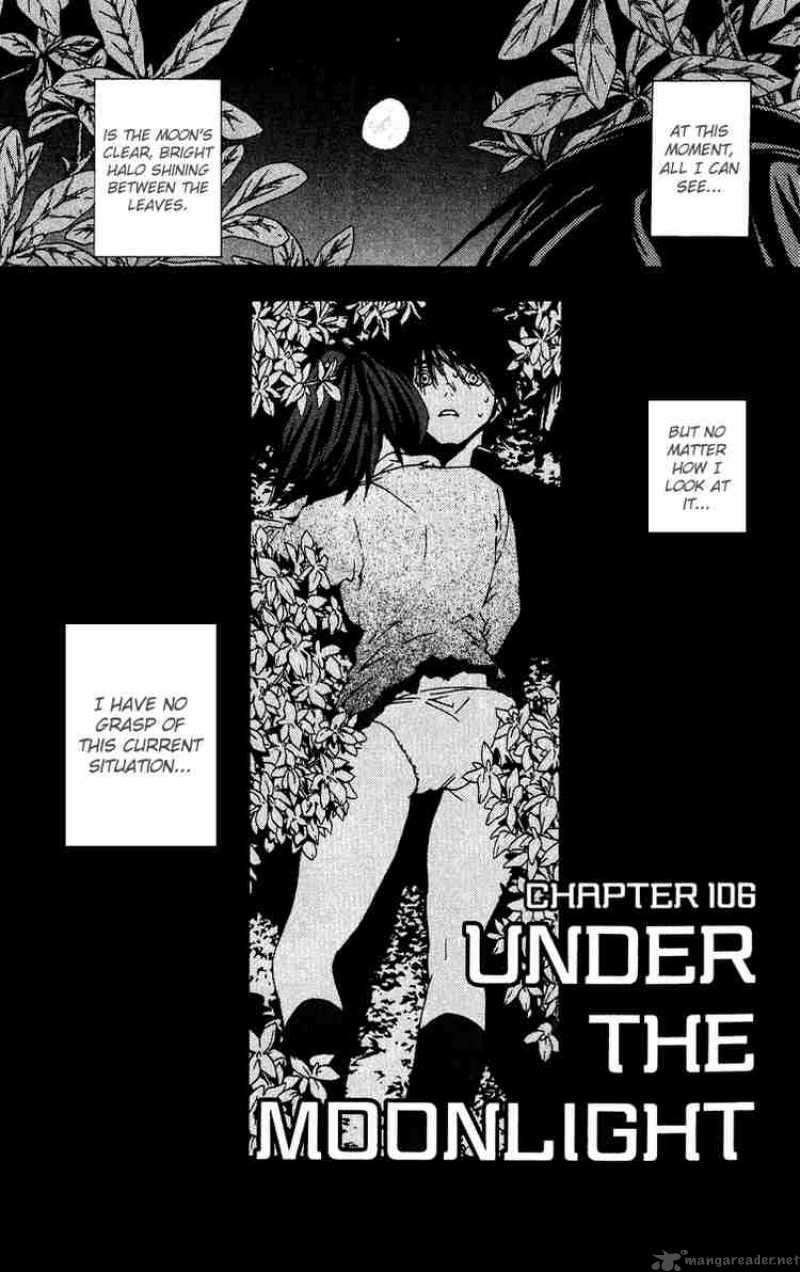 Ichigo 100 Chapter 106 Page 1