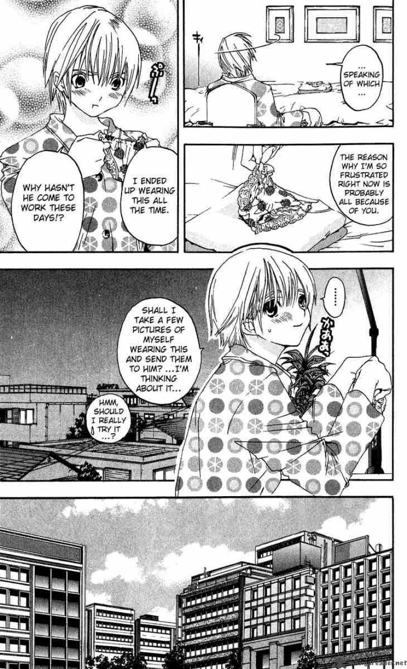 Ichigo 100 Chapter 106 Page 15