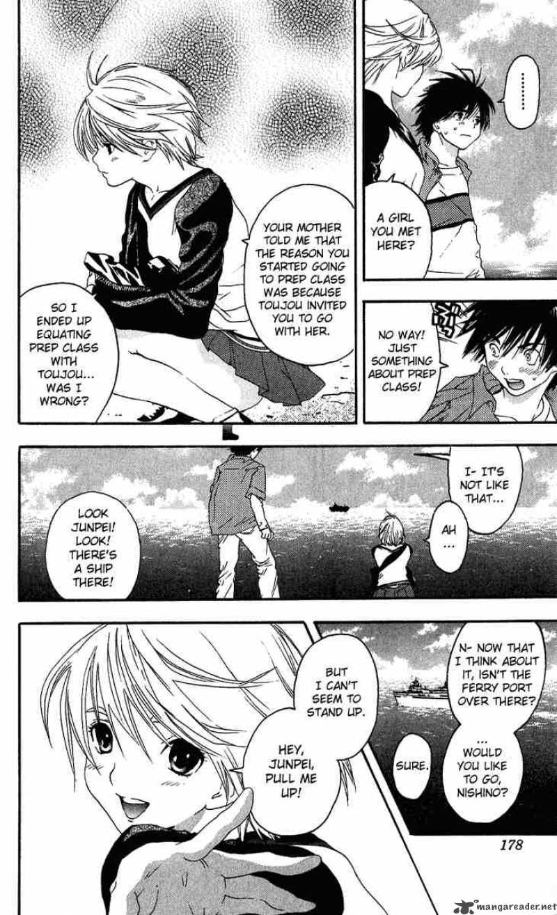 Ichigo 100 Chapter 107 Page 12