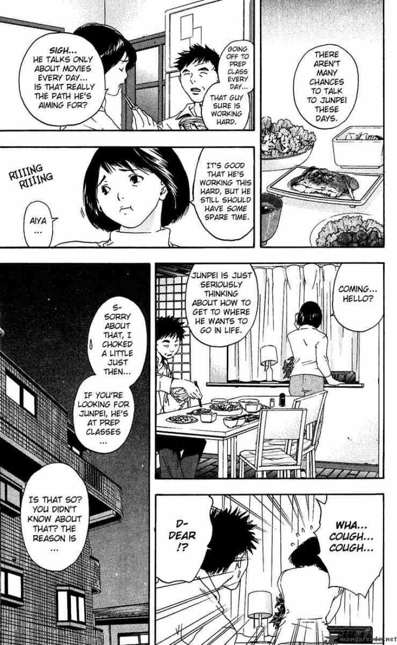 Ichigo 100 Chapter 107 Page 3