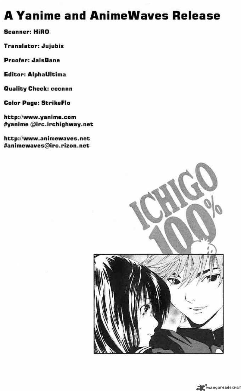 Ichigo 100 Chapter 108 Page 23