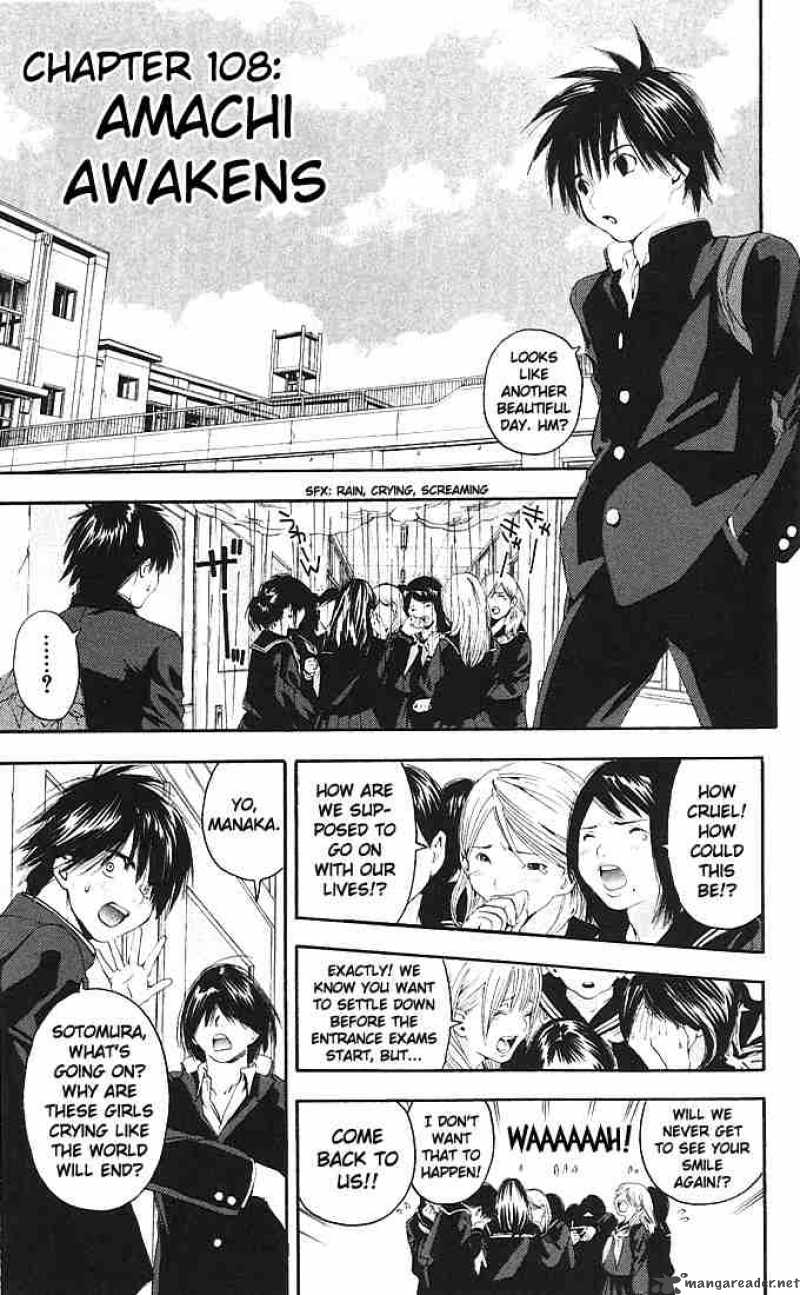 Ichigo 100 Chapter 108 Page 3