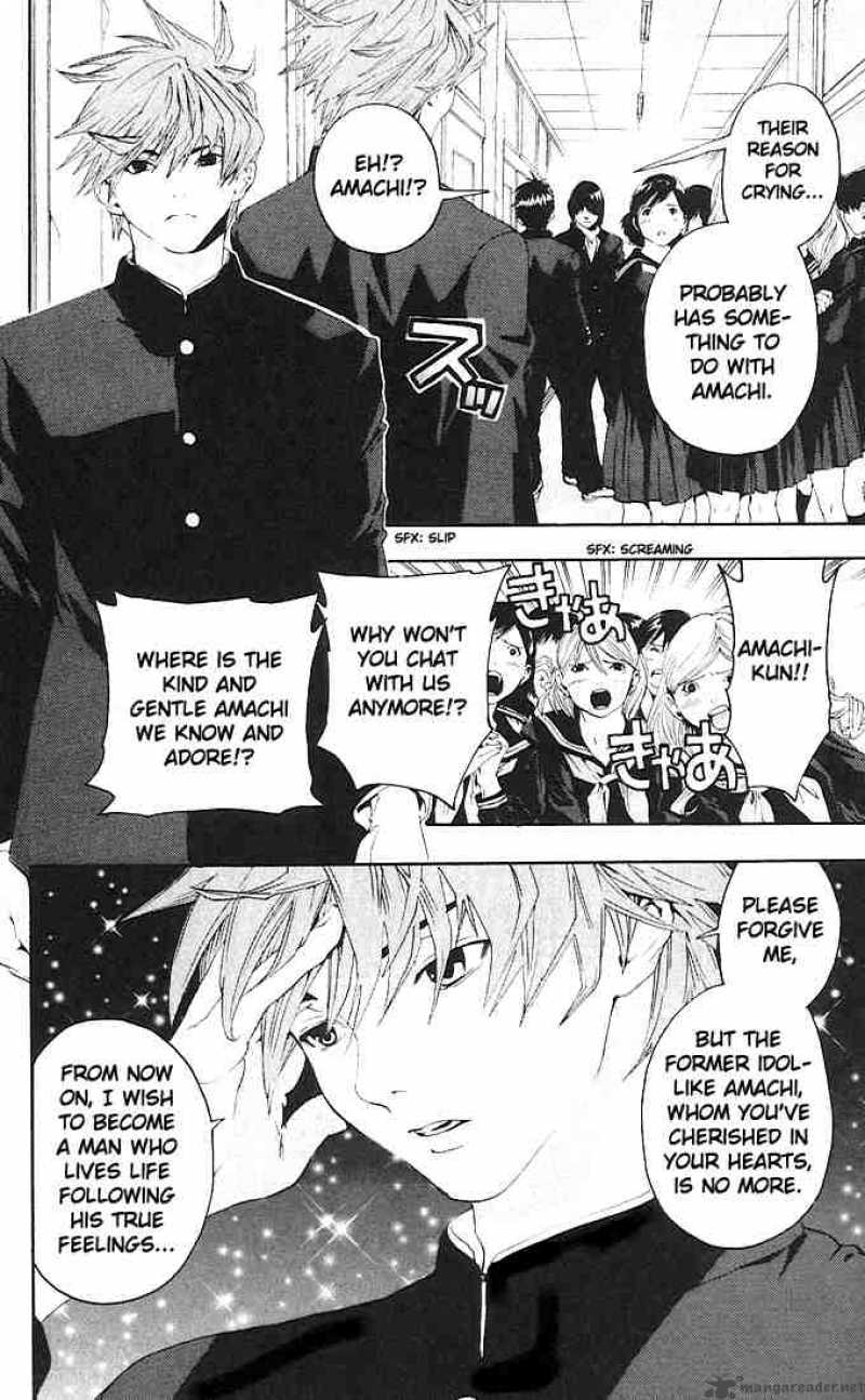 Ichigo 100 Chapter 108 Page 4