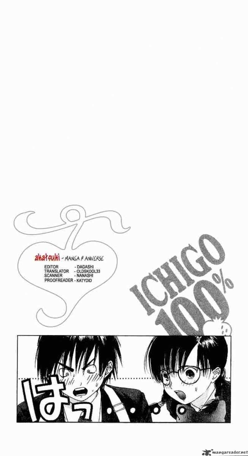 Ichigo 100 Chapter 11 Page 20