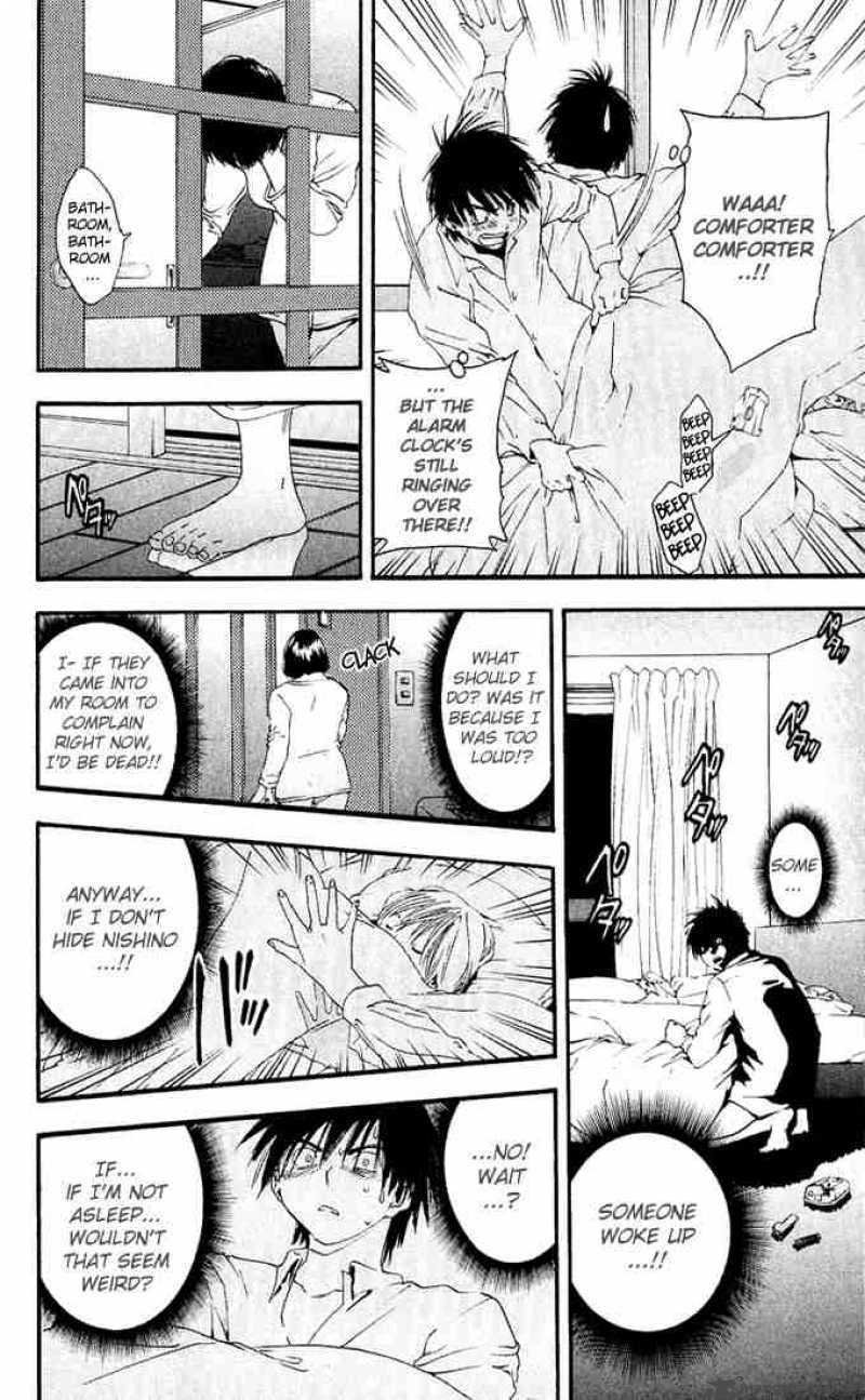 Ichigo 100 Chapter 112 Page 6