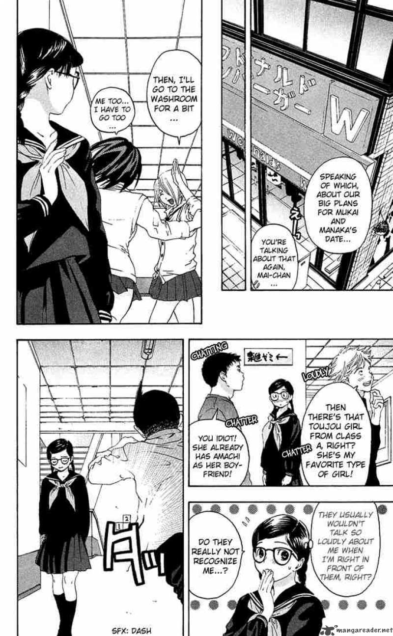 Ichigo 100 Chapter 113 Page 10