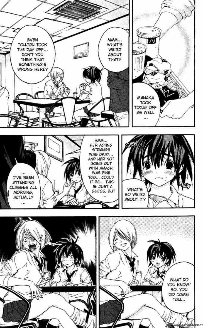 Ichigo 100 Chapter 113 Page 7