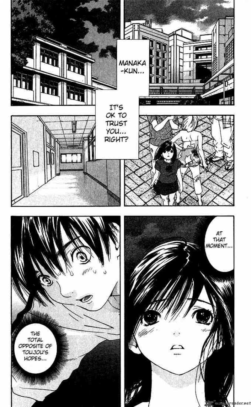 Ichigo 100 Chapter 118 Page 18