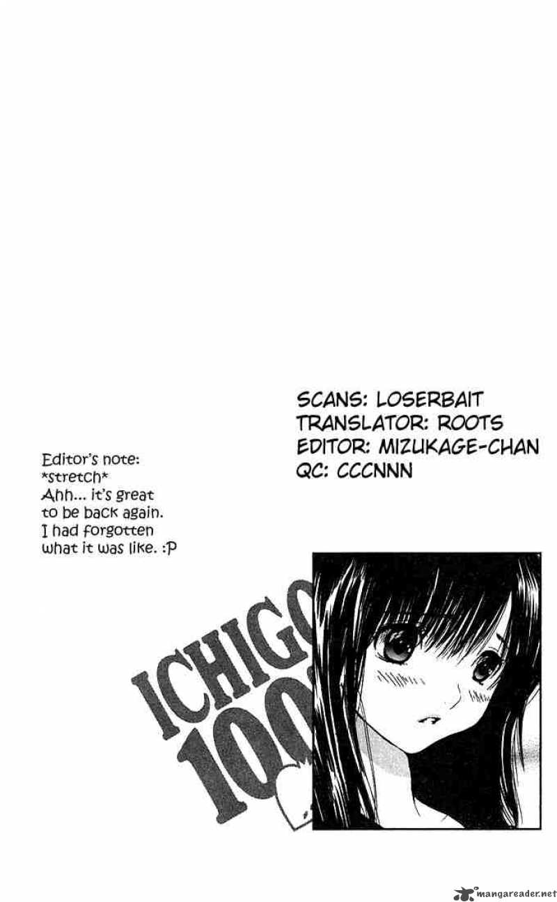 Ichigo 100 Chapter 118 Page 20