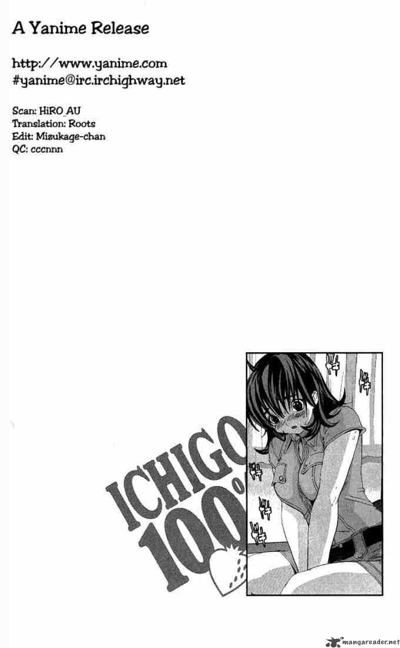 Ichigo 100 Chapter 119 Page 18