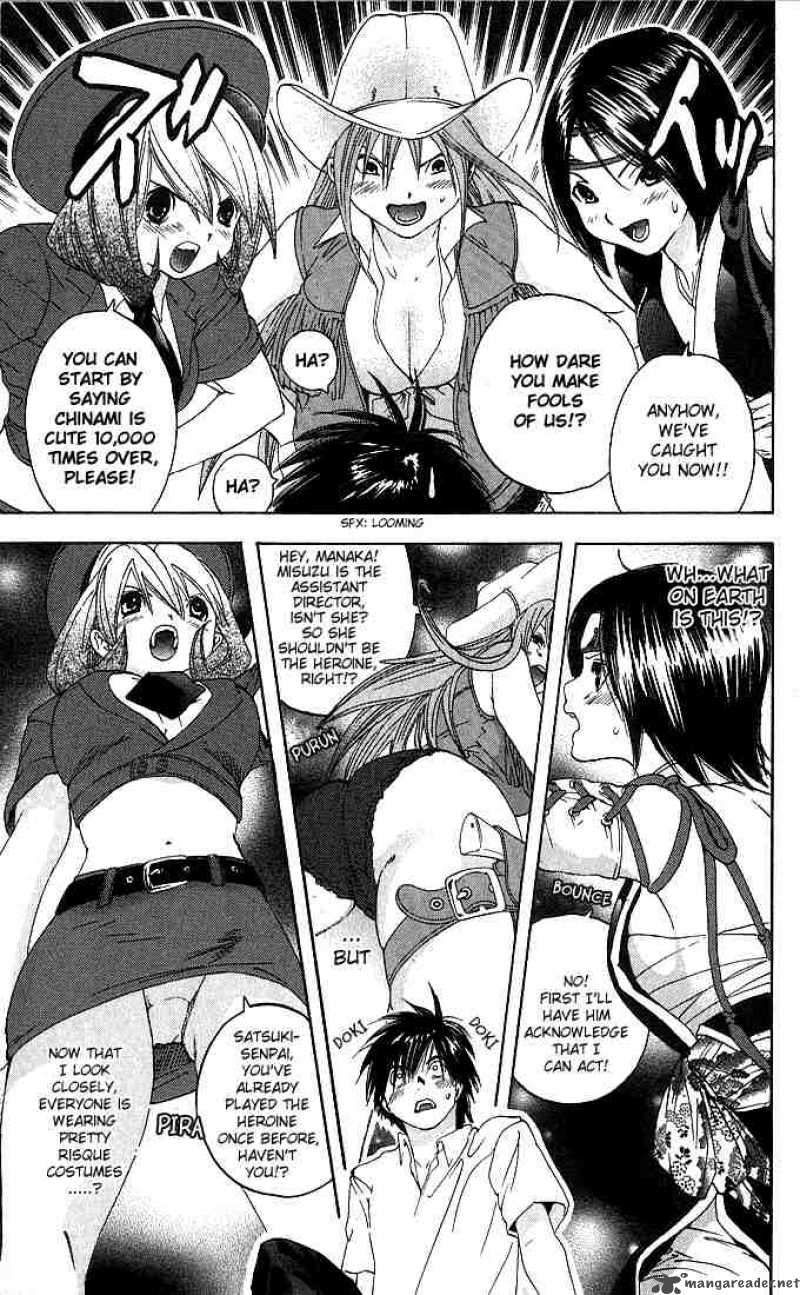 Ichigo 100 Chapter 120 Page 13