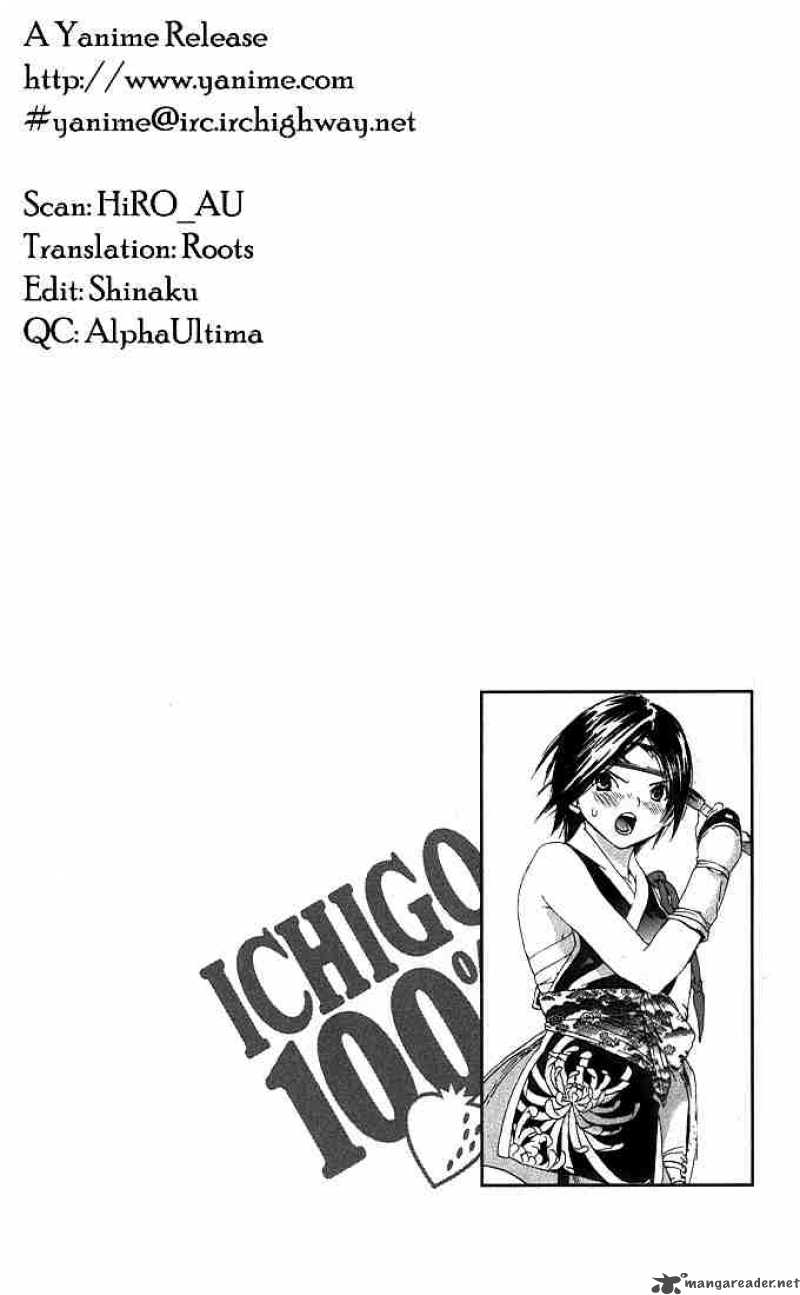 Ichigo 100 Chapter 120 Page 20