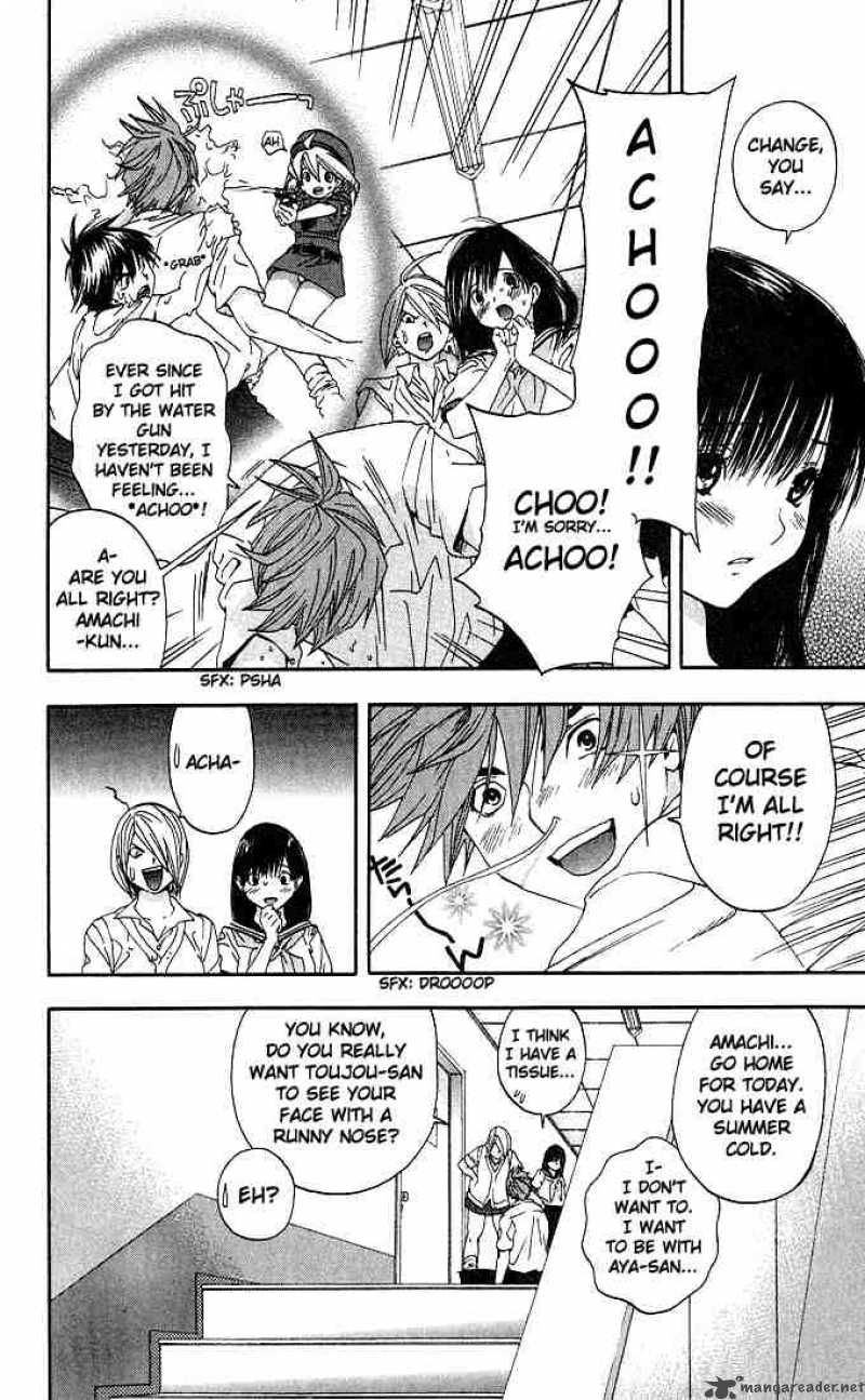 Ichigo 100 Chapter 121 Page 10
