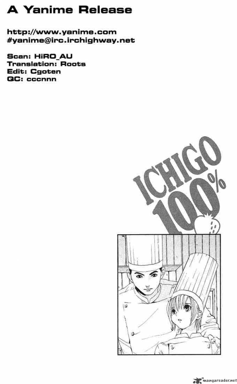 Ichigo 100 Chapter 122 Page 20