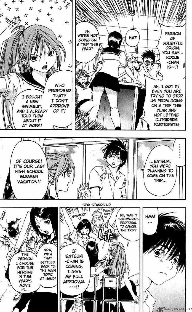 Ichigo 100 Chapter 122 Page 7