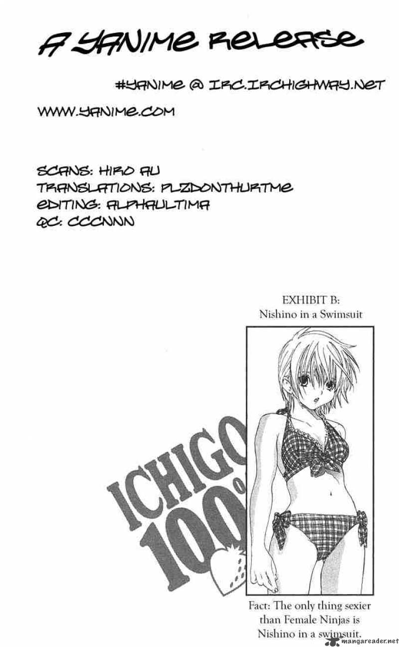 Ichigo 100 Chapter 123 Page 20