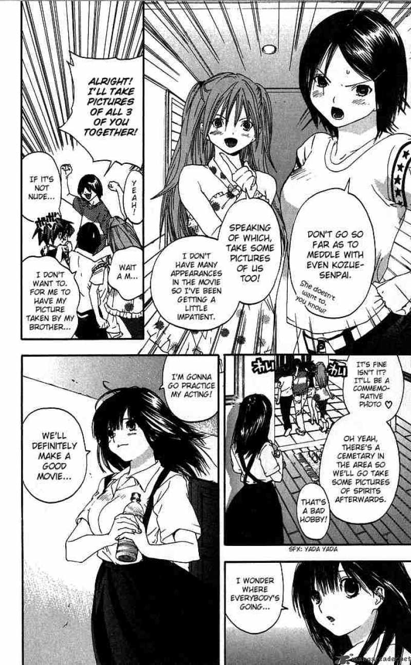 Ichigo 100 Chapter 131 Page 10