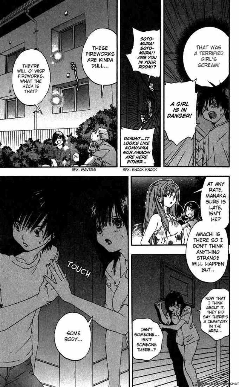 Ichigo 100 Chapter 131 Page 15