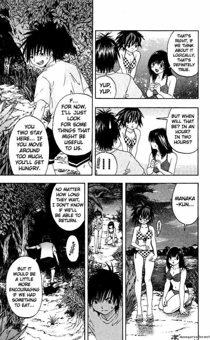 Ichigo 100 Chapter 133 Page 5