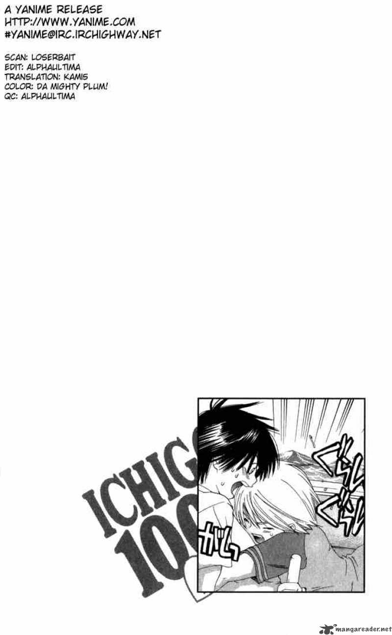 Ichigo 100 Chapter 138 Page 20