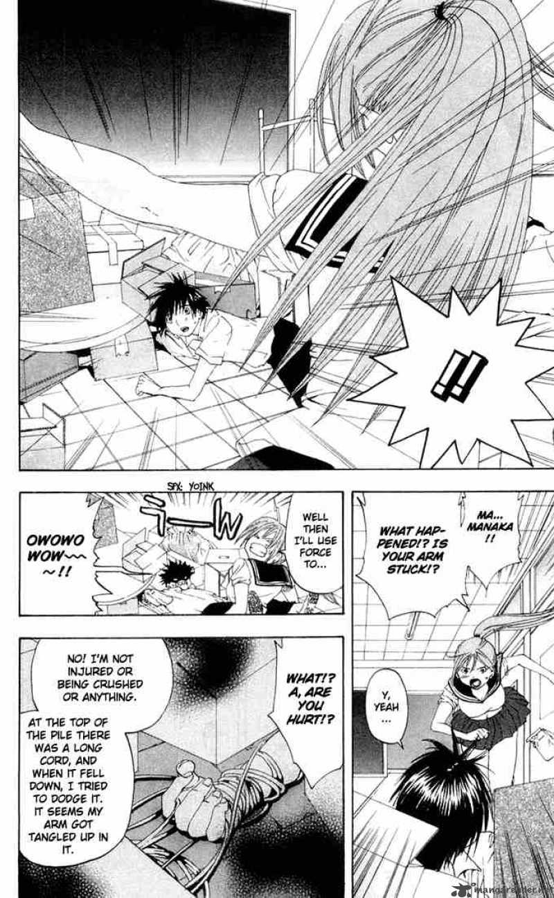 Ichigo 100 Chapter 139 Page 16