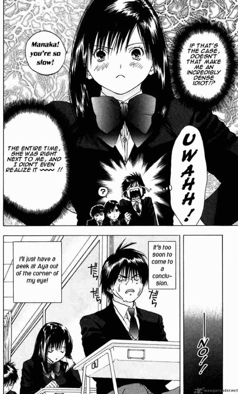 Ichigo 100 Chapter 14 Page 6
