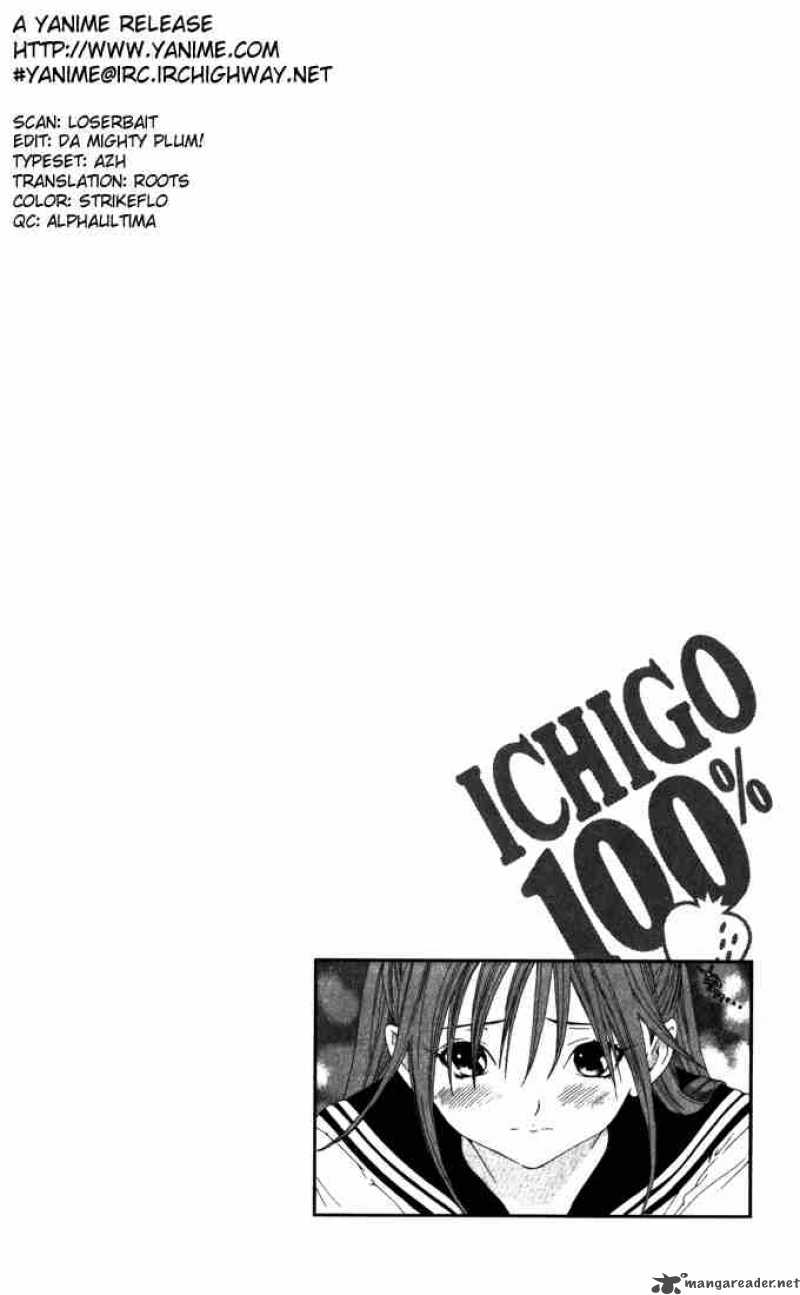 Ichigo 100 Chapter 140 Page 20