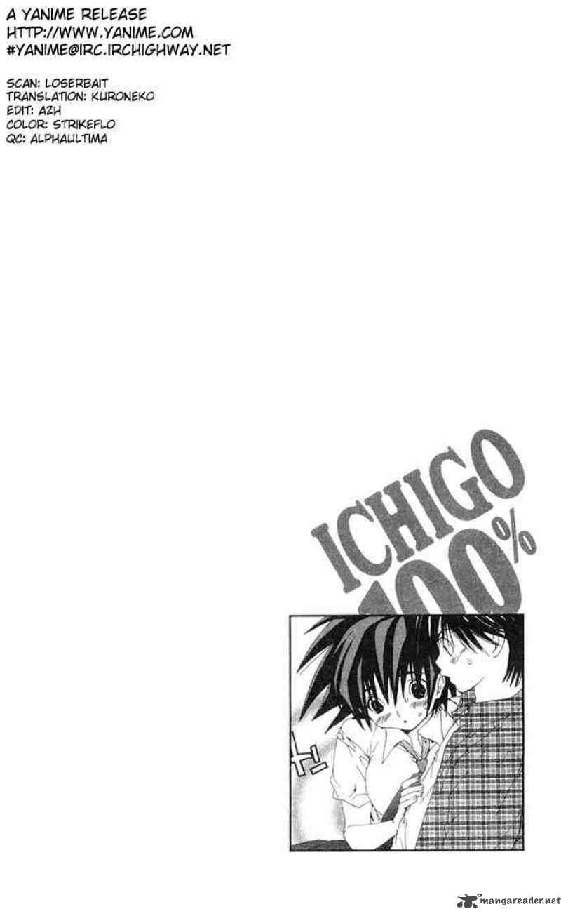 Ichigo 100 Chapter 141 Page 20