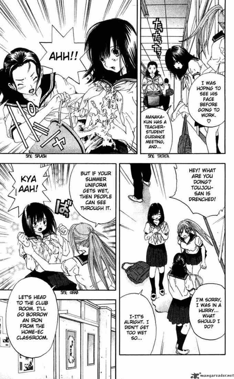 Ichigo 100 Chapter 143 Page 11