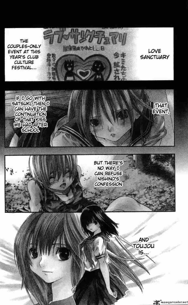 Ichigo 100 Chapter 143 Page 2