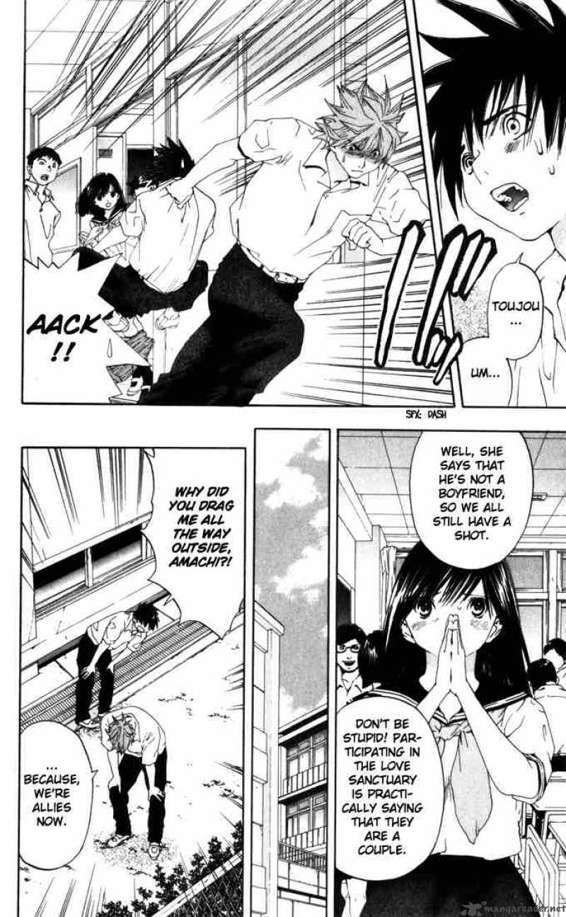 Ichigo 100 Chapter 143 Page 4